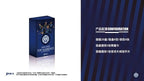 Original 2025 DAKA Real Madrid Star Cards Sammelbox Limitierte Auflage Nummerierte Unterschrift Must-have für Fans und Sammler