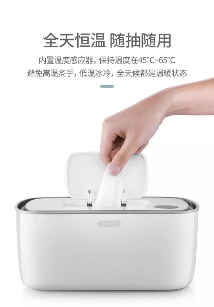 Feuchttücherwärmer isoliert Baby warmer Feuchttuchmaschine tragbarer Feuchttuchspender mit konstanter Temperatur