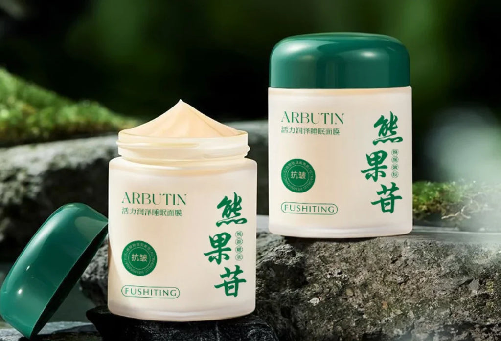 Arbutin Good Night Frozen Film Gesichtspflege Feuchtigkeitsspendende Anti-Aging Gesichtsmasken Waschfreie Schlafmaske