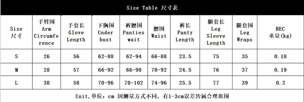 Sexy Perspektive Brustraffer Bedruckter Dessous-Set mit Handschuhen und Bein-Set für Damen, fünfteiliges Set, Damen Fun-BH- & Slip-Sets