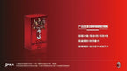 Original 2025 DAKA Real Madrid Star Cards Sammelbox Limitierte Auflage Nummerierte Unterschrift Must-have für Fans und Sammler