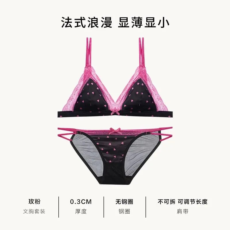 Französischer Stil Süßer Triangel-BH Lingerie Set Damen Satin Spitze Drahtlos Kleiner Busen Raffiniert Dünner Stoff Sexy Weiche Unterwäsche S-XL