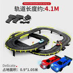 Elektrische ferngesteuerte Slot-Car-Rennbahn, groß, 2 Spieler, wettbewerbsfähig, Dual-Modus, ferngesteuert, einstellbar, Spleißen, Kinder-Erwachsenen-Geschenkset