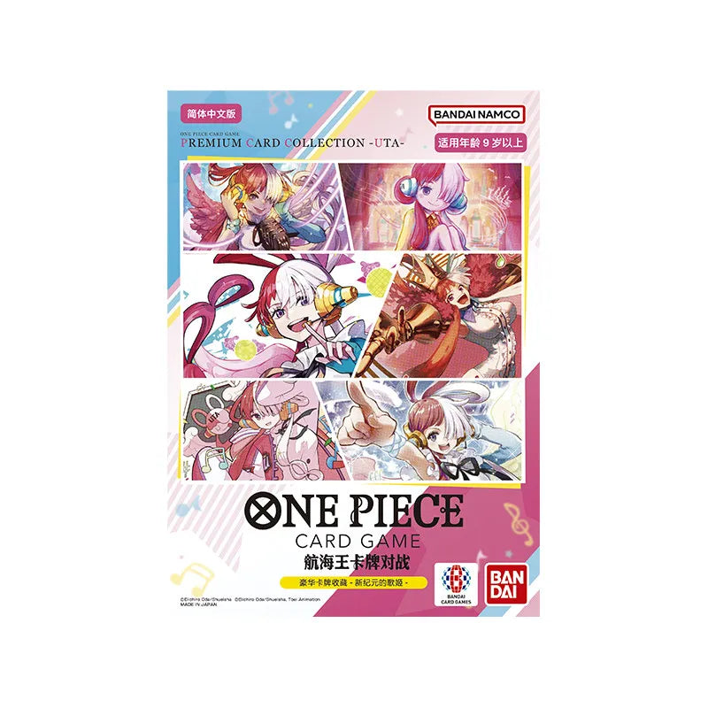 Original One Piece King Vereinfachtes Chinesisch PRBC01/02 EB3/OPC01/03/08/09/14/11/12/13 Ergänzungspack Kampfkarte Cartoon-Spielzeug
