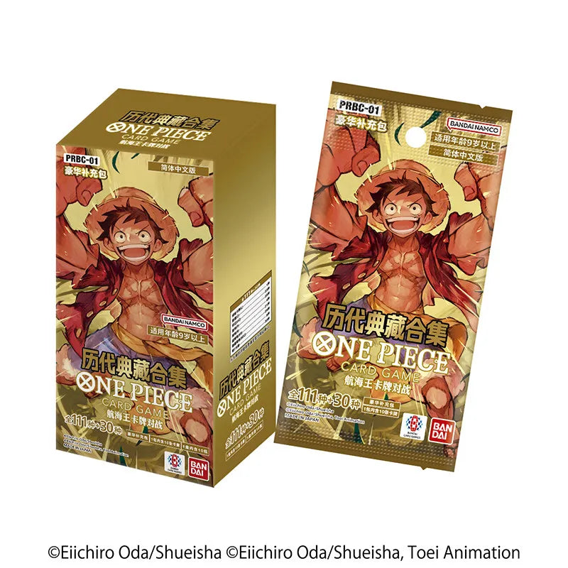 Original One Piece King Vereinfachtes Chinesisch PRBC01/02 EB3/OPC01/03/08/09/14/11/12/13 Ergänzungspack Kampfkarte Cartoon-Spielzeug