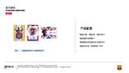 Wholesale Daka 2025-2026 Collection Cards Top Audience Machester Cuty Juventus Ac Milan Internazionale Milano Football Star Toy