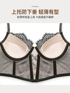 Französische Spitze Push-Up-Dessous-Set Frau dünner Bügel-BH, durchsichtige geraffte Chemise, weich, zierlich, kleine Oberweite S-XL Hot Sale