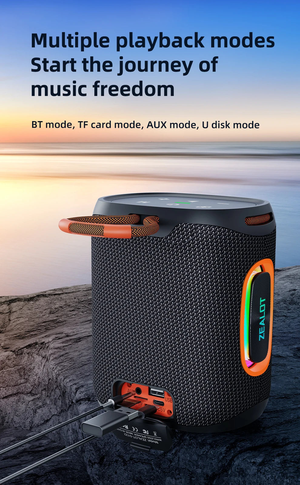 S122 25W Kabelloser Bluetooth-Lautsprecher Outdoor Tragbarer Mini Wasserdichter Lautsprecher mit Licht 6000mAh Akku Bass Boost für Outdoor