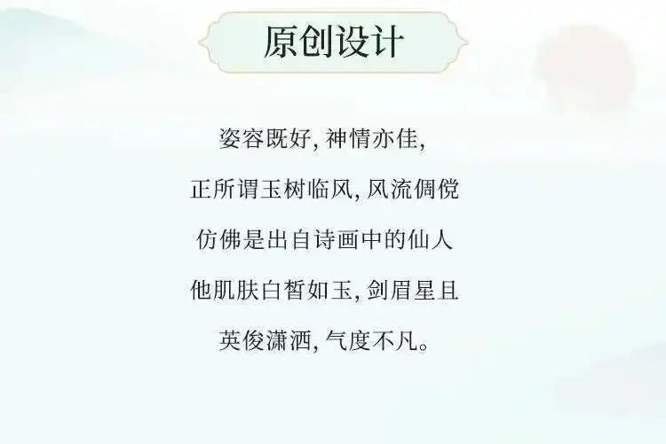 Originelles Chinesisches Blumenwolken Hanfu Kleid Herren Damen Traditionelles Weijin-Perioden Farbverlauf Kostüm Nischen Fee Cosplay Kleidung