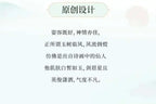 Originelles Chinesisches Blumenwolken Hanfu Kleid Herren Damen Traditionelles Weijin-Perioden Farbverlauf Kostüm Nischen Fee Cosplay Kleidung