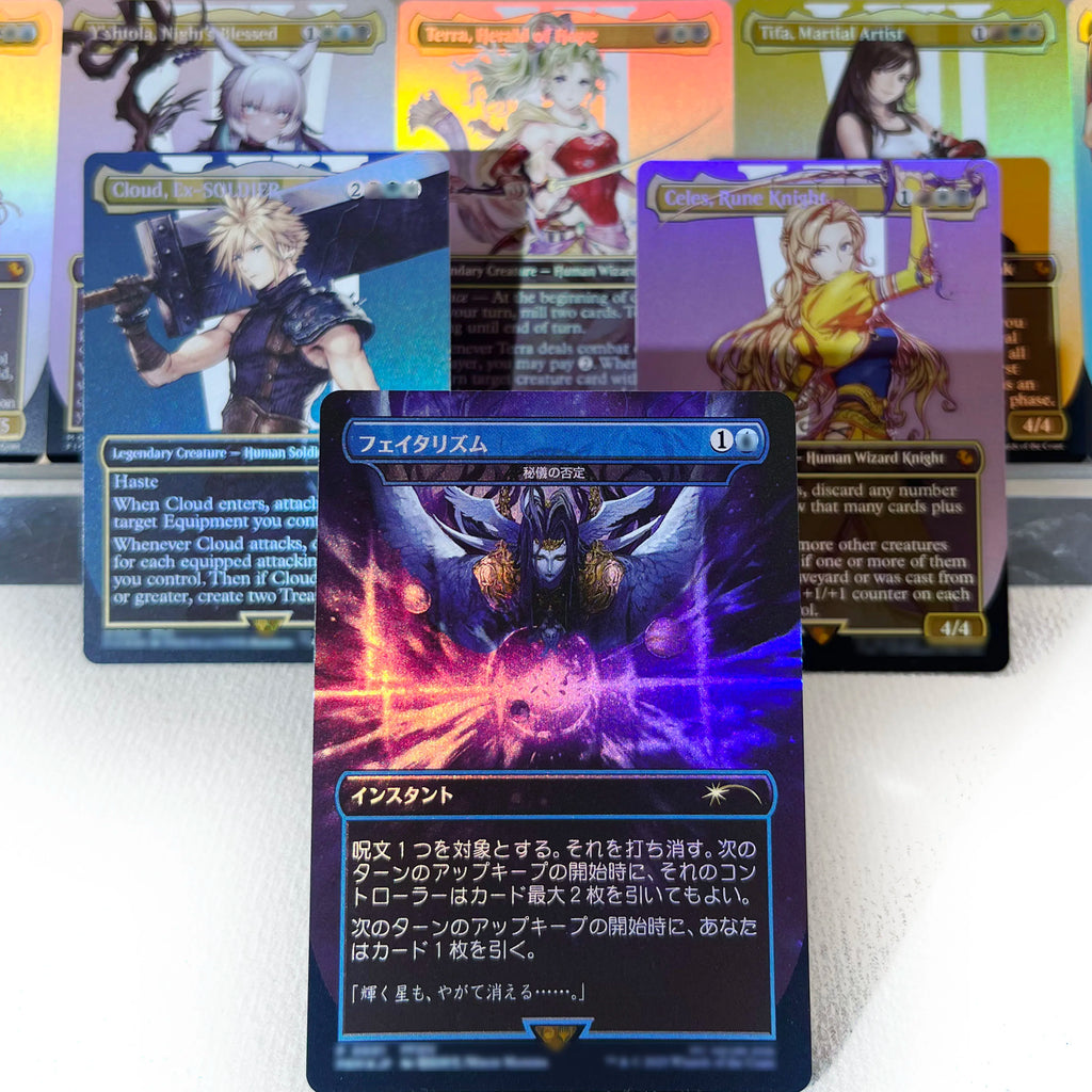 FCA FIN FIC PIP LTR FOIL4-002 magische Karten Antiker Kupferdrache Tcg Proxy Reisender Chocobo Celes, Runenritter Gathering