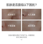 650g Arbutin Rose Jelly Mask Powder DIY Masks Peel Off Vitamin C Hyaluronic Acid Facial Skin Care 24K Gold Mud Mask