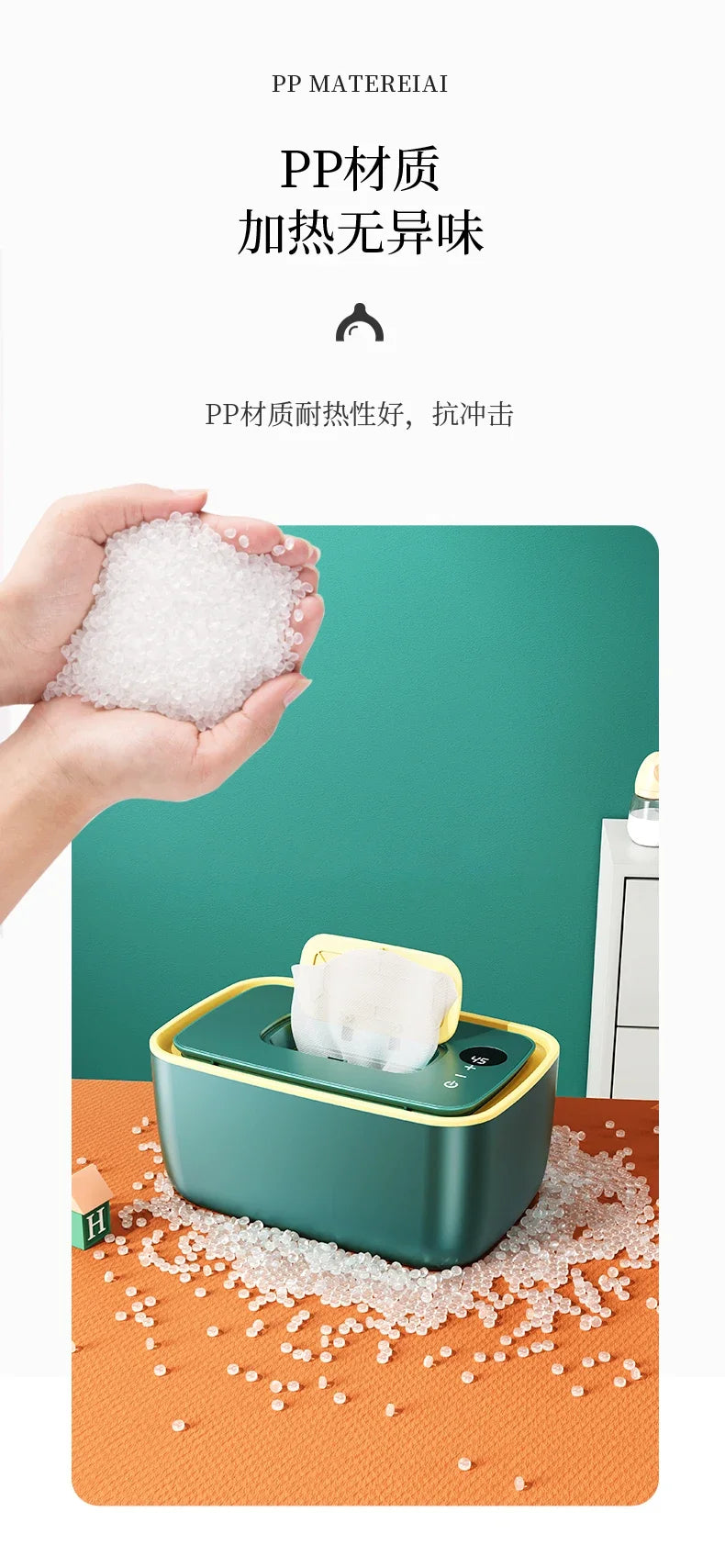 Babytücherwärmer, feuchtigkeitsspendend, konstante Temperatur, warme Feuchttücher Maschine, tragbarer Babytücherbox-Wärmer, Isolierung