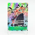 One Piece Roronoa Zoro Serien-Set Championship Treasure Cup Promo Anime Sammlerstücke DIY Replik-Karten Texturkarte