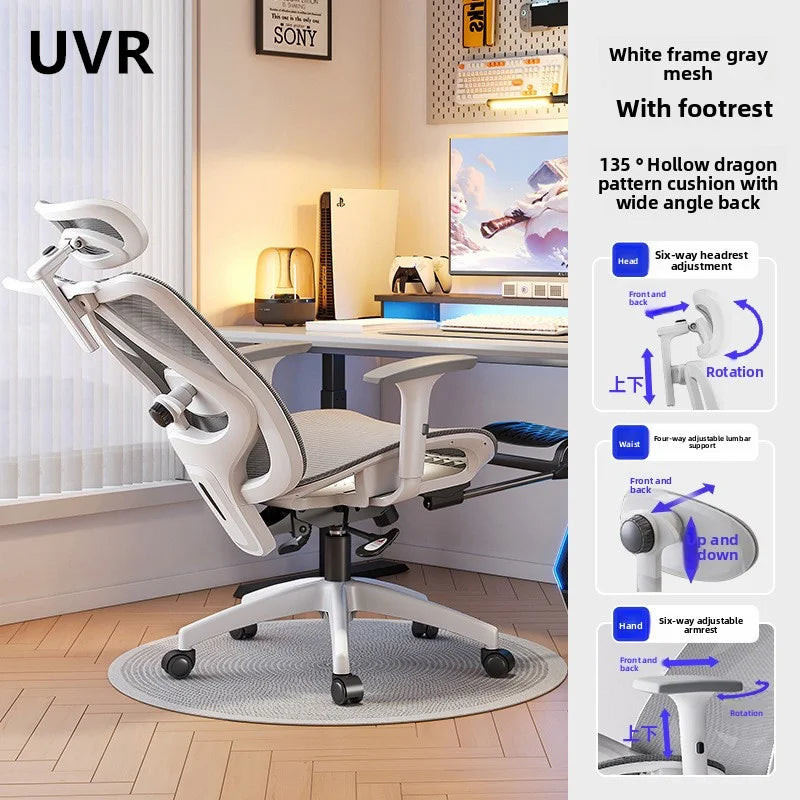 UVR Gaming Computer Stuhl Ergonomisches Design Möbel Feld Verstellbarer Drehstuhl Netz-Bürostuhl Heim- und Sportstuhl Hauptbild