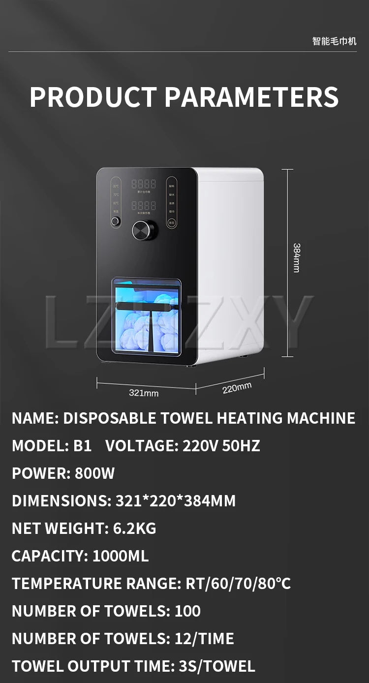 Kommerzielle intelligente Heißtuchmaschine UV-Sterilisation KTV Hotel Club Schönheitssalon gewidmet Handtuch Desinfektionsmaschine