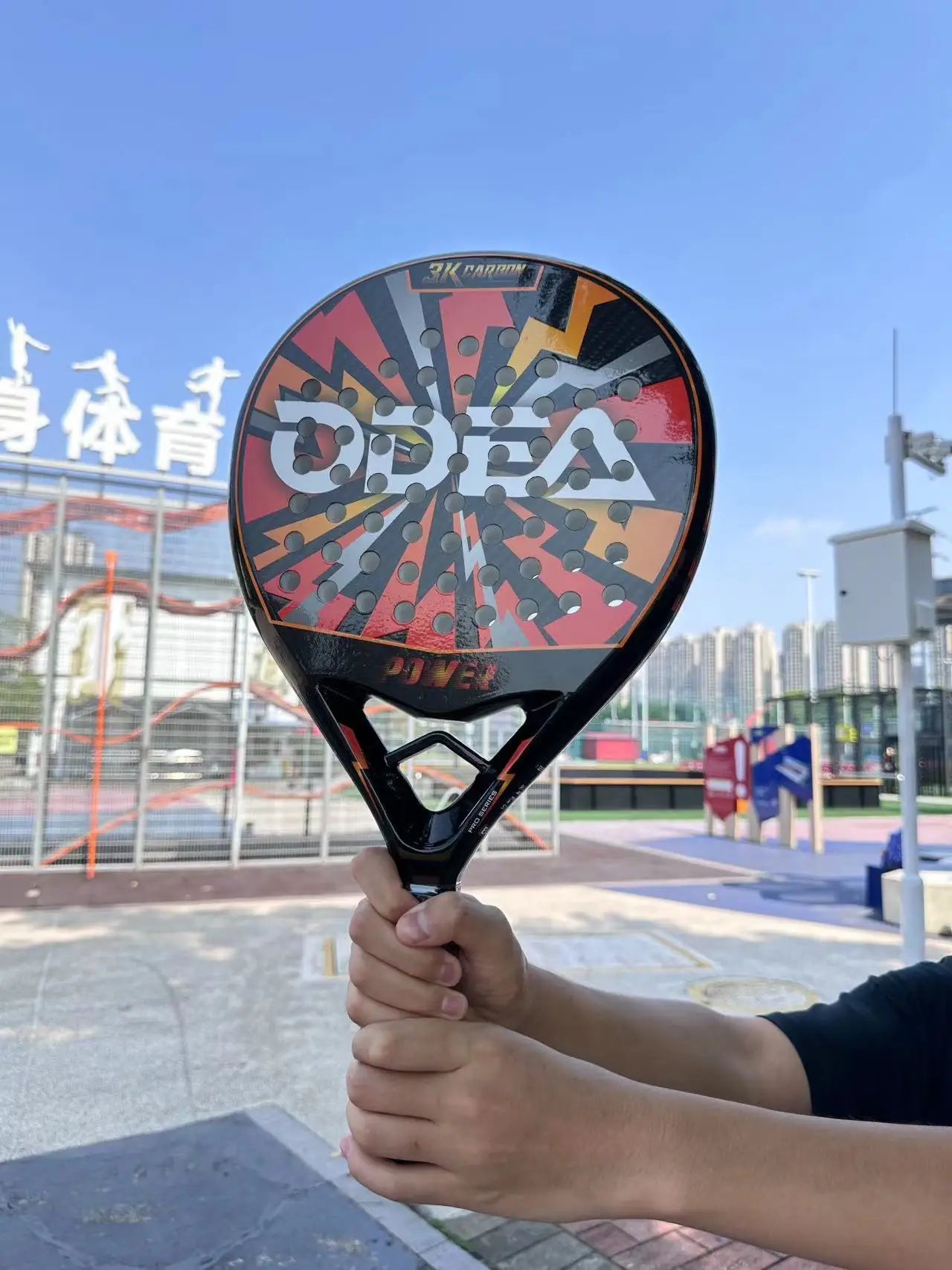 ODEA Beach Tennis Schläger Vollcarbon Rauhe Oberfläche Outdoor Sport Schläger Für Herren Damen Erwachsene Fortgeschrittene Spieler 3K 18K