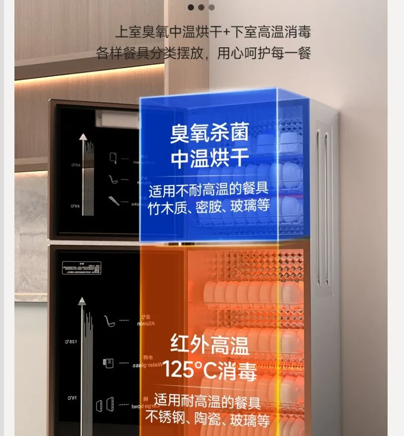 220V Royalstar Small Disinfection Cabinet Portable High Temperature Kitchen Commercial Household Desktop UV Sterilizer WAQ Hauptbild