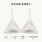 Französischer Stil Süßer Triangel-BH Lingerie Set Damen Satin Spitze Drahtlos Kleiner Busen Raffiniert Dünner Stoff Sexy Weiche Unterwäsche S-XL