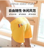 Fashion Locker Herrenunterwäsche 100% Baumwolle Weiche Mittelbund-Boxershorts Atmungsaktive Unterhosen Jungen Große Größen Boxershorts Schlafanzug