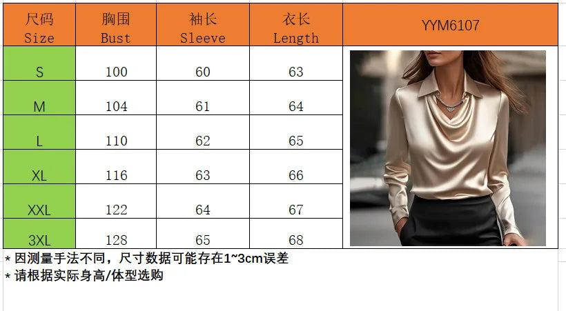 Damenmode Einfarbig Hemdkragen Bluse Tops 2025 Frühling Herbst Lässige Langarm Bürohemd Elegantes Oberteil Weiblich