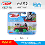 Echte Thomas & seine Freunde Zug Metall Diecast Lokomotive Edward Henry Ashima Bruno Kenji Trackmaster Jungen Spielzeug Kollektion Modelle