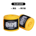 3/5M Boxbandagen Baumwolle Elastische Handschützer Handgelenkbandage Handband Verband Fitness Sanda Muay Thai Karate Sport Faustbandage