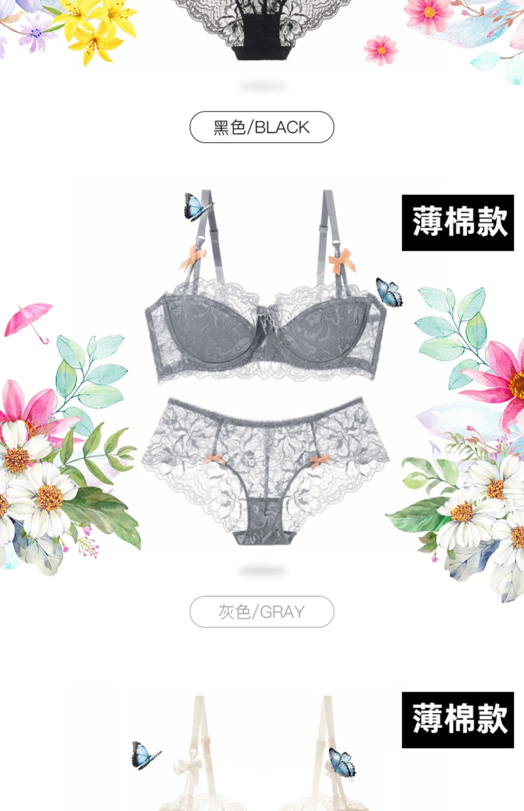 MOYISU Sommer-Dessous-Set, transparenter französischer Spitze, Minimizer-BH, Slip, ultradünn, sexy Damenunterwäsche, großer Busen, sexy Po & Höschen