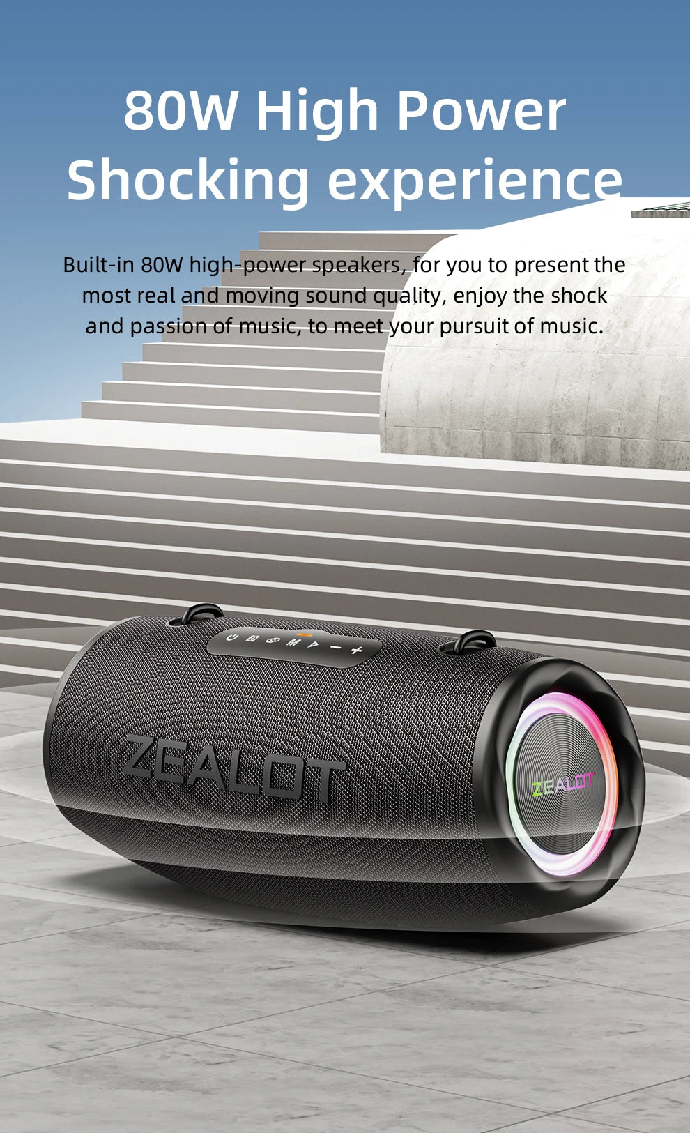 ZEALOT-S87 Outdoor Tragbarer kabelloser Bluetooth-Lautsprecher 80 W Hochleistungssubwoofer IPX6 Wasserdicht Camping