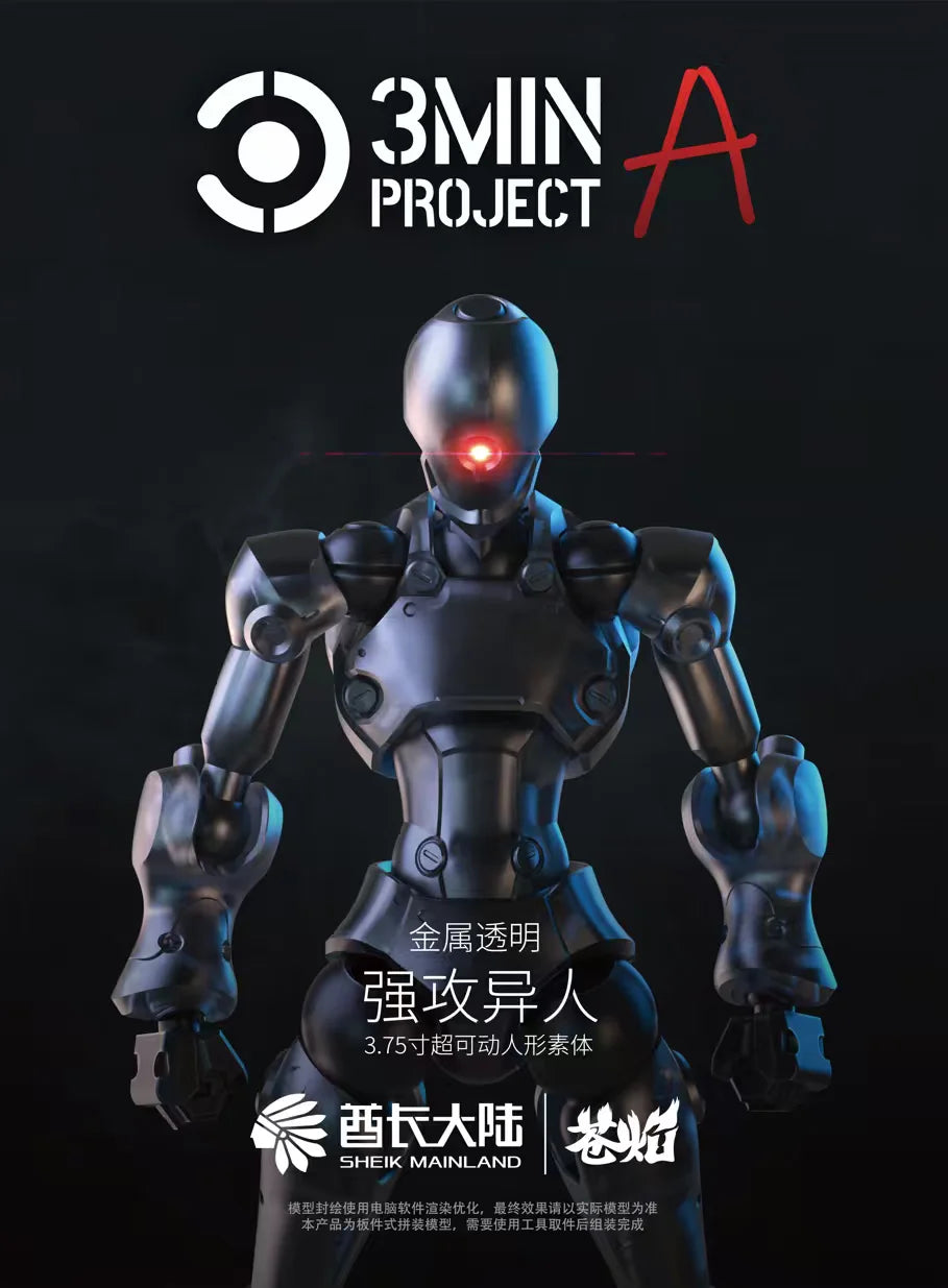 SHEIK MAINLAND 3MIN PROJECT A 3.75 Zoll super bewegliche humanoide Körper starke Attacke Alien Figur Bausatz Modell Spielzeug Sammlung Geschenk