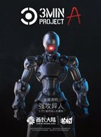 SHEIK MAINLAND 3MIN PROJECT A 3.75 Zoll super bewegliche humanoide Körper starke Attacke Alien Figur Bausatz Modell Spielzeug Sammlung Geschenk