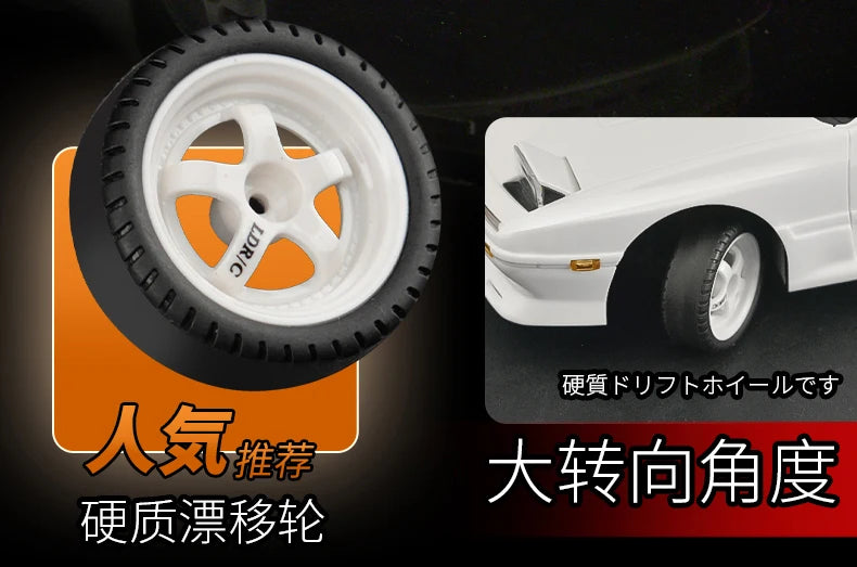 Skymaker AE86 Modell LD1801 RX-7 FC LD1802 1:18 RC Drift Car 1/18 2.4G Fernbedienung ESP Gyroskop LED Mini RC Rennwagen Spielzeug