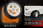 Skymaker AE86 Modell LD1801 RX-7 FC LD1802 1:18 RC Drift Car 1/18 2.4G Fernbedienung ESP Gyroskop LED Mini RC Rennwagen Spielzeug