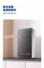 Household Small Vertical Desktop Mini Double Door High Temperature Disinfection Cabinet Kitchen Commercial Sterilizer Cupboard