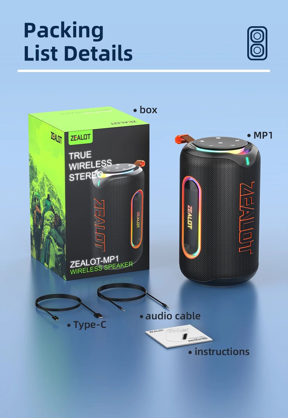 ZEALOT_MP1 Tragbarer Bluetooth-Lautsprecher 60W StormBox Blast Outdoor Wireless Lautsprecher IPX6 Wasserdichter Party Camping Lautsprecher 12H ZEAL