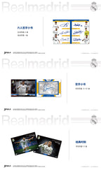 Original 2025 DAKA Real Madrid Star Cards Sammelbox Limitierte Auflage Nummerierte Unterschrift Must-have für Fans und Sammler