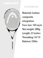 HEAD Carbon Composite Integration Tennisschläger für Anfänger Damen Herren Studenten Einzel-Trainingsschläger