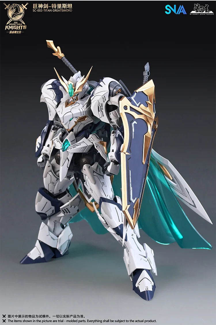 Auf Lager SNAA TRISTAN Runder TITAN GROSSSCHWERT Tischritter zusammengebauter Mecha Actionfigur Anime Modell Trendy Spielzeug Desktop