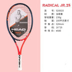 HEAD 2026 Neuer Carbon Tennisschläger für Herren Damen Tenis Raquete Blau