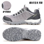 HUMTTO Hiking Shoes Men Breathable Outdoor Sports Climbing Shoes hunting shoes women Trekking Sneakers ankle boots Tactical shoe