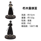 18,5 cm Anime BLEACH Kuchiki Rukia Actionfigur Sammlermodell Spielzeug Japanische Puppen Desktop Dekorationen PVC Stehfiguren