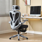 UVR Hochwertiger Bürostuhl, bequem, verstellbar, Chefsessel mit Netzrückenlehne, ergonomisches Design, Möbel, Gaming-Computerstuhl