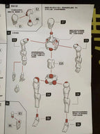 SHEIK MAINLAND 3MIN PROJECT A 3.75 Zoll super bewegliche humanoide Körper starke Attacke Alien Figur Bausatz Modell Spielzeug Sammlung Geschenk
