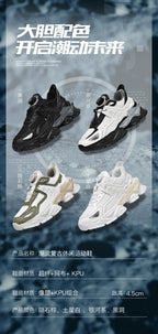 Schuhe Herren Sneaker Männlich Casual Herrenschuhe Tenis Luxusschuhe Trainer Race Atmungsaktive Schuhe Mode Loafer Laufschuhe für Herren