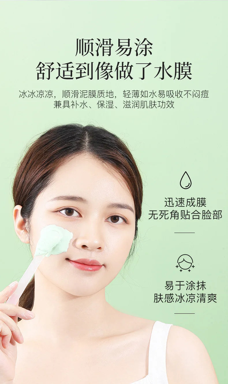 650g Arbutin Rose Jelly Mask Powder DIY Masks Peel Off Vitamin C Hyaluronic Acid Facial Skin Care 24K Gold Mud Mask