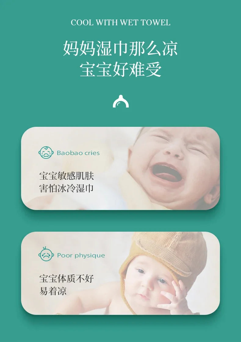 Babytücherwärmer, feuchtigkeitsspendend, konstante Temperatur, warme Feuchttücher Maschine, tragbarer Babytücherbox-Wärmer, Isolierung