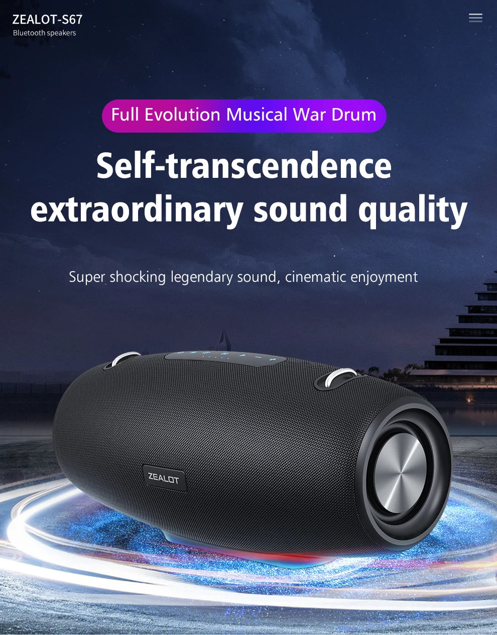 ZEALOT-S67 60W Tragbarer Bluetooth-Lautsprecher Outdoor Party-Lautsprecher Großer lauter Lautsprecher Exzellente Bassleistung Hifi-Lautsprecher