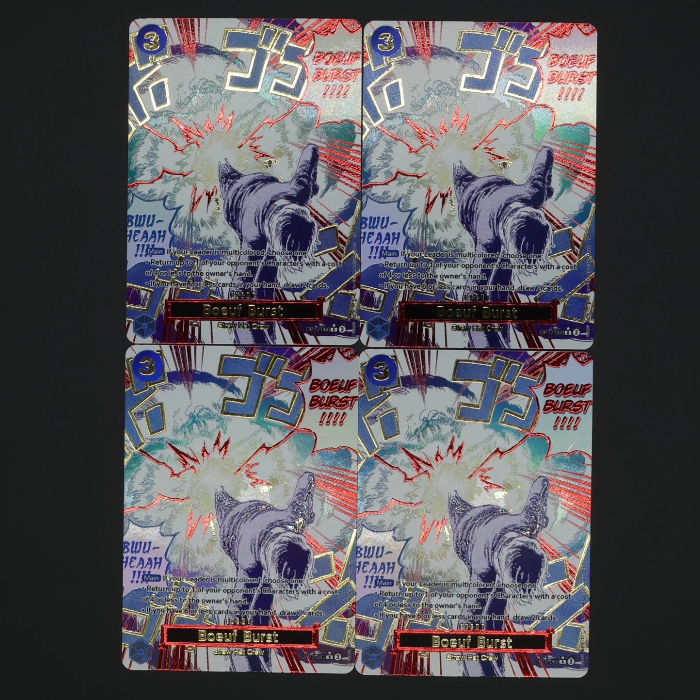 One Piece TCG OPCG English Manga Event Card Set Gear 2 DDM GGG Ground Death Frighten Me OP09 OP10 OP11 OP12 OP14 Goldprägung
