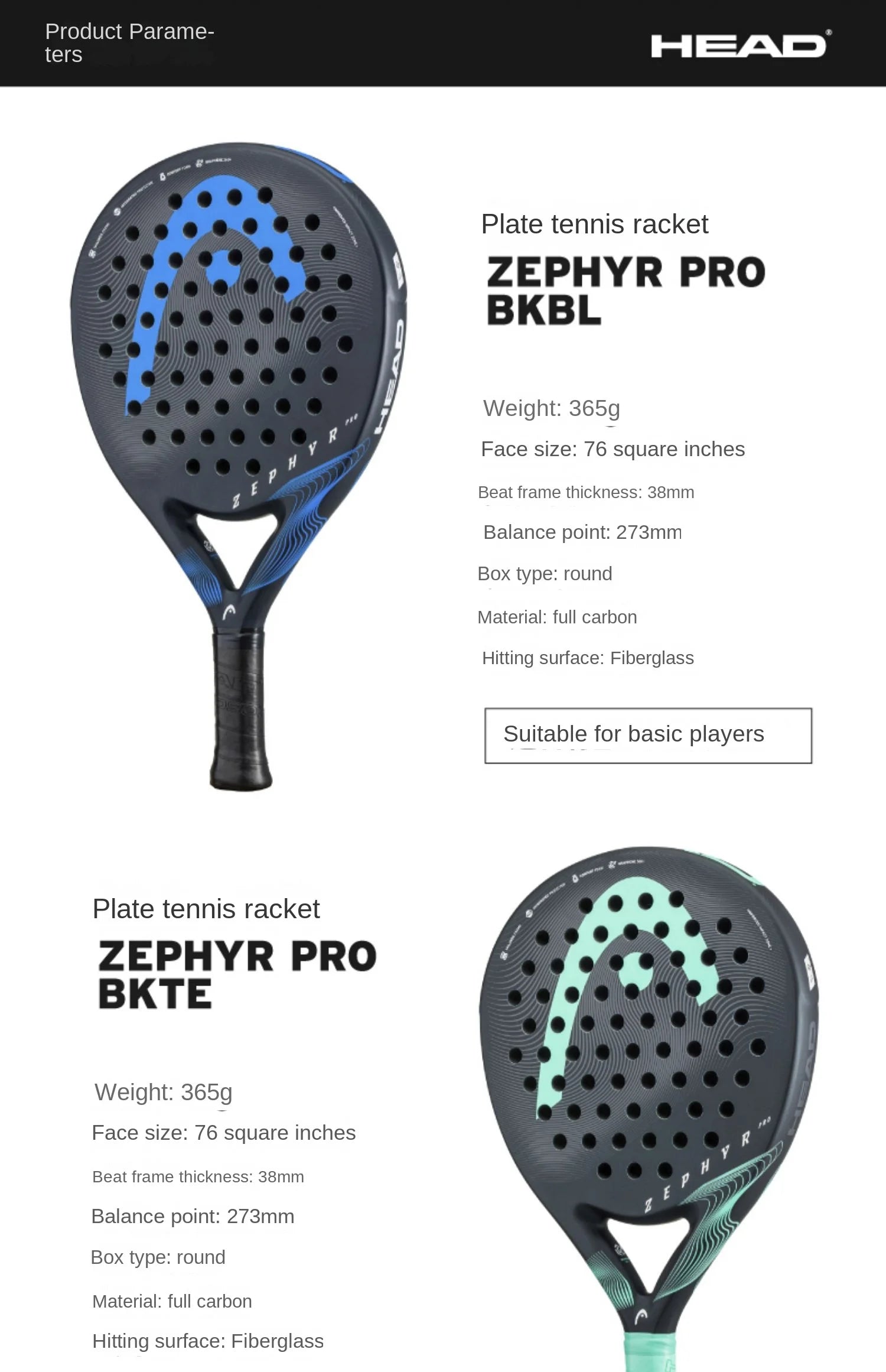 Genuine HEAD Tennis Padel Rackets ZEPHYR Series Carbon Fibre EVA Memory Flex Foam Core Padel Tennis Racquets Lightweight