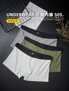 GTOPX MAN Baumwoll-Boxershorts mit Balltasche, Unterwäsche, große Taschen, sexy Unterhosen für Erwachsene